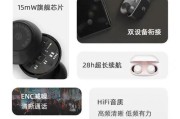 弱水时砂蓝牙耳机的选择标准是什么？如何挑选适合自己的型号？