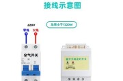 外星人音响低音炮怎么接线？接线方法是什么？