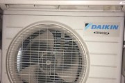 大金空调外机漏水的原因和解决方法（了解大金空调外机漏水的原因及正确应对措施）