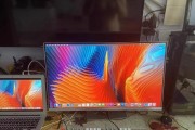 32寸显示器边角泛白的原因及解决方法（解析32寸显示器边角泛白的原因，教你如何解决这一问题）