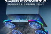 键盘散热器使用方法？散热效果如何？