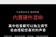 机顶盒四k高清线连接步骤是什么？连接中遇到问题怎么处理？