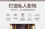 电视机配功放机放碟片操作方法是什么？需要注意什么？