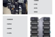 机房中如何查看服务器显卡型号？查看显卡型号的步骤是什么？