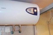 热水器漏气的处理方法（解决热水器底部漏气问题的有效措施）