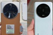 小米13u处理器位置在哪里？