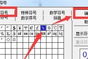 堆龙卖音响的店铺在哪里？如何找到并购买？
