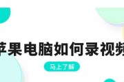 苹果电脑支持缅甸语输入吗？如何设置？