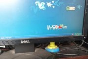 办公室电脑如何正确关机？有哪些注意事项？