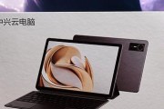 炫银狐k94无线键盘如何连接中兴平板电脑？操作步骤是什么？