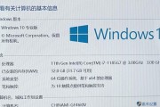 小鲁电脑配置怎么样啊值得买吗？用户评价和购买建议是什么？