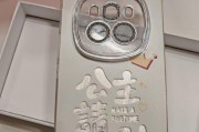 手机壳贴水钻的正确方法是什么？贴水钻后如何保持其牢固？