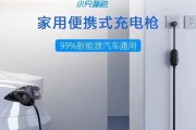 力帆车载手机充电器的正确使用方法是什么？