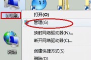 手机自动关机怎么办（手机开不了机该怎么办）