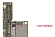 iPhone电脑外放不工作怎么办？有哪些快速修复方法？