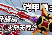 铠甲战神机械鼠标如何使用？铠甲战神鼠标的正确操作方法是什么？