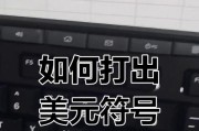 智淘添加水印相机的方法是什么？添加后如何使用？