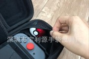 如何制作抽精灵球游戏机教程？