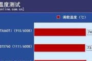 华硕显卡除尘视频教程在哪里？