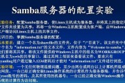 安装新版本服务器的含义是什么？