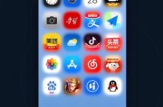 手机软件打开困难怎么办？