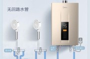 热水器热水管如何正确安装？热装热水管接法有哪些注意事项？