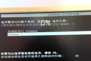 电脑频繁自动重启的原因分析（探究电脑重启背后的真正问题）