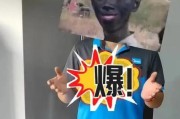 冰箱侧面发热（探讨冰箱侧面发热现象的原因及应对方法）
