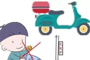 6伏充电器插头的正确接线方法是什么？