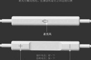 荣耀手机查找华为耳机盒的步骤是什么？