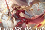 曙光英雄兑换码有哪些？如何获取和使用？