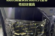 杭州哪里可以买到便宜的音响？