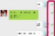 微信删除不留痕的小妙招？如何彻底清除聊天记录？