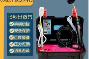 流浪蒸汽热水器的正确使用方法是什么？使用时应注意什么？