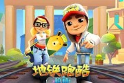 跑酷游戏网页版怎么玩？新手入门常见问题解答？