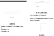 智能蓝牙耳机高级设置怎么设置？设置方法是什么？