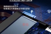 纽曼移动硬盘不亮如何快速恢复使用？