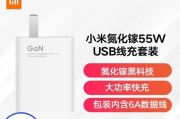 小米11专用充电插头怎么用？如何正确使用充电插头？