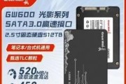 台式机最多能安装几块硬盘？安装多硬盘的常见问题解答？