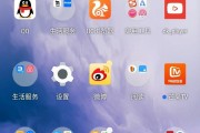 显示器阅读模式怎样设置才不是黑白？有其他颜色选项吗？