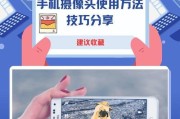 弹出摄像头手机有哪些？它们的特点是什么？