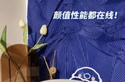 投影仪降噪处理技术（通过降噪技术实现清晰）