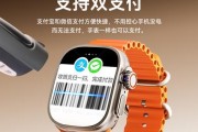 青少年男生适合哪种智能手表？智能手表有哪些功能？