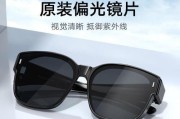 太阳镜性价比排行榜？如何挑选高性价比太阳镜？