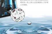如何应对净水器监测水变黑问题？（解决水变黑问题的有效方法）