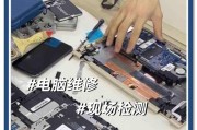 电脑内存真的不会老化吗？原因是什么？