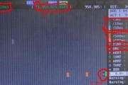 硬盘全坏道如何修复？检测到坏道的解决方法是什么？