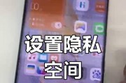 荣耀手机怎么用不了轻抖？遇到这种情况应该如何解决？