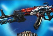 生死狙击魔龙骑士使用技巧与最佳策略是什么？