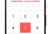 电脑隐藏信号图标如何显示出来？